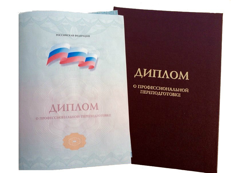 Гидротехник