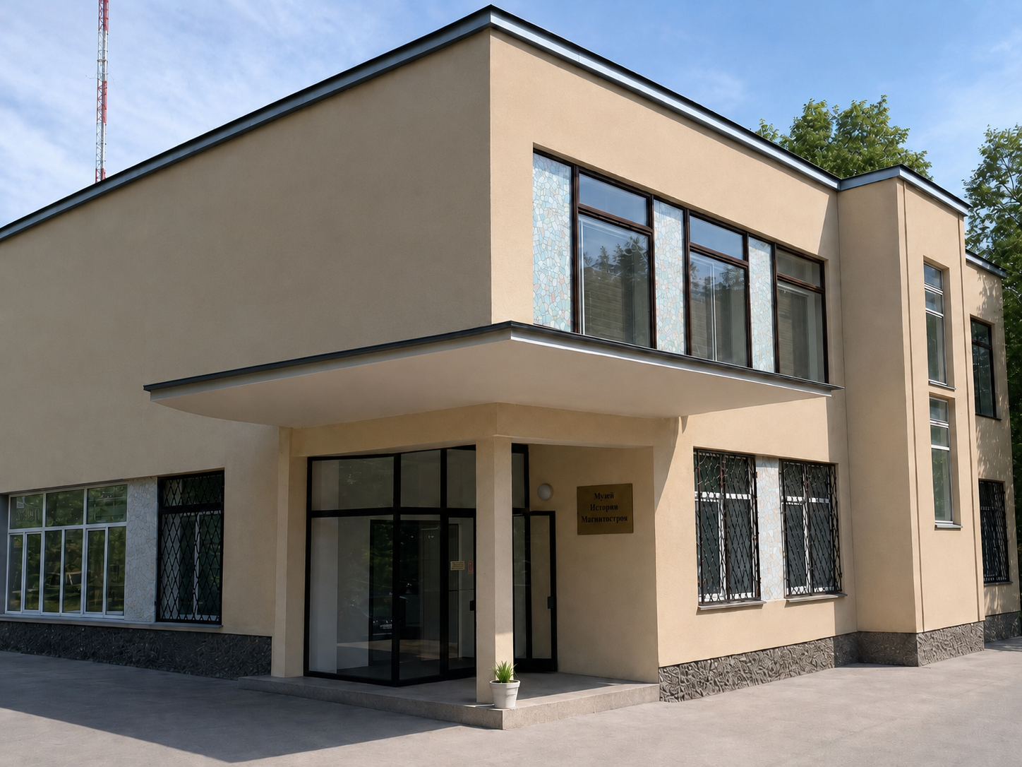 СОВРЕМЕННЫЙ ЦЕНТР ПОДГОТОВКИ КАДРОВ